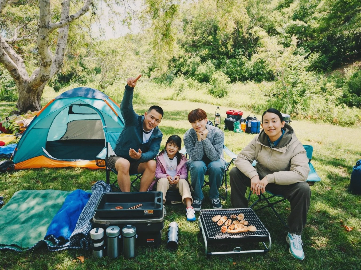 Illustration d'un espace de camping en pleine nature